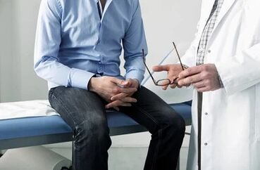 A prosztatitis honi tünetei. A prostatitis következményei a férfiaknak